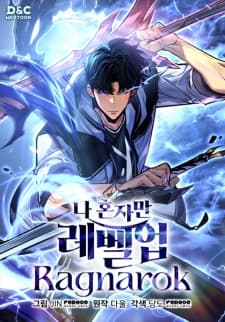 Manhwa